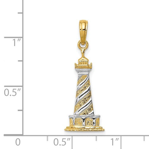 TWO-TONE 14K YELLOW GOLD  & RHODIUM CAPE HATTERAS LIGHTHOUSE PENDANT